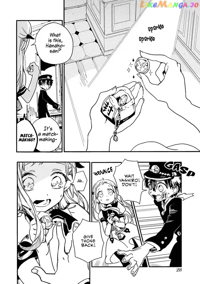 Toilet-Bound Hanako-kun Chapter 1 image 31_optimized